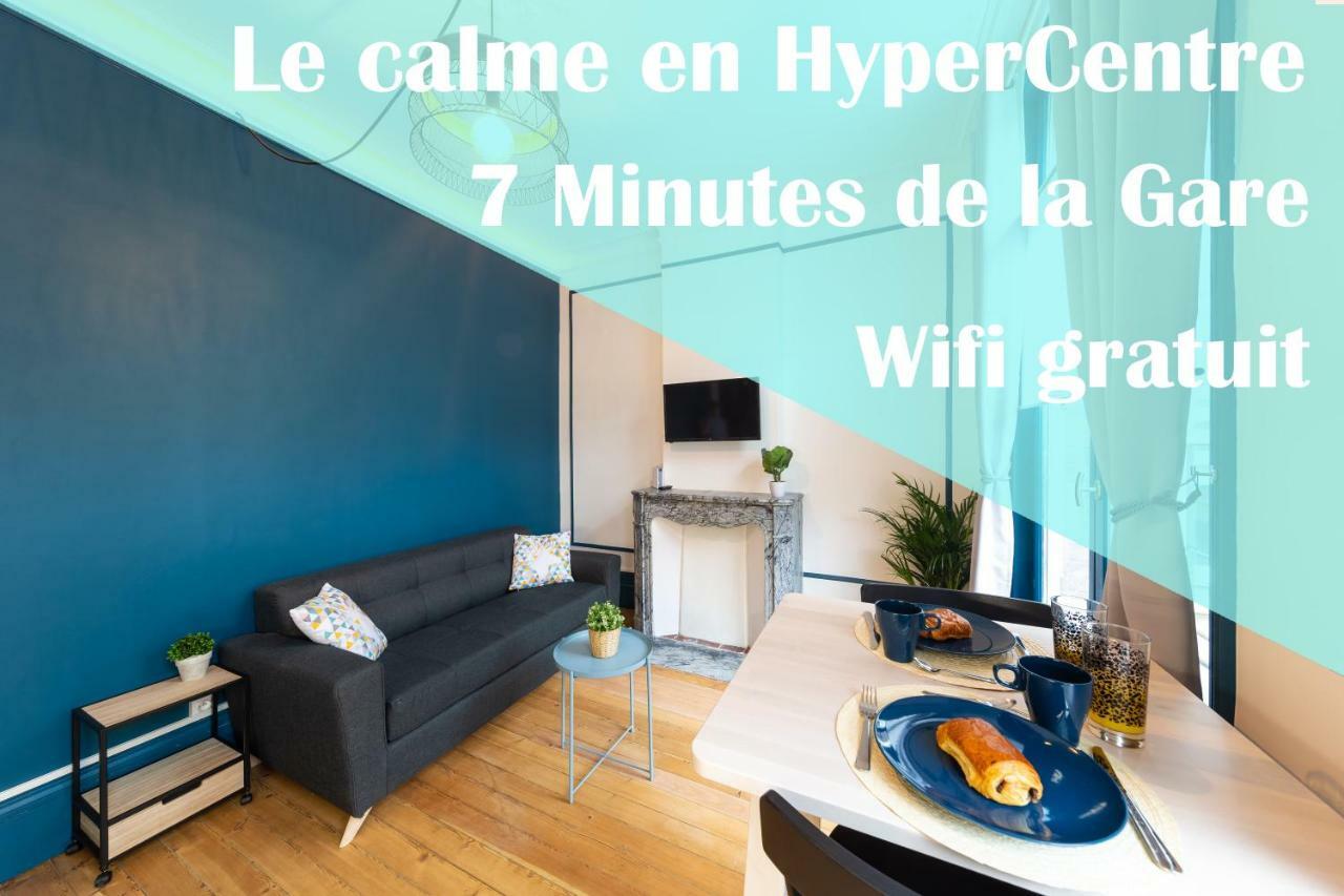 Ferienwohnung Le Cocon Des Anges Valenciennes Exterior foto